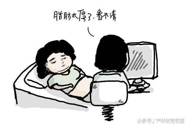 怀孕前达到适宜体重，怎么做才好？