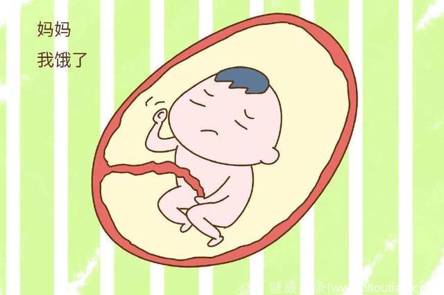 孕期准妈妈身体发出这3种信号，说明胎宝宝饿了，要及时补充食物