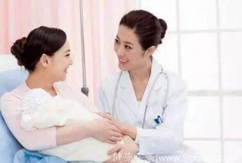 医生说，产后是女人脱胎换骨的好时机，坐好月子一辈子不受罪