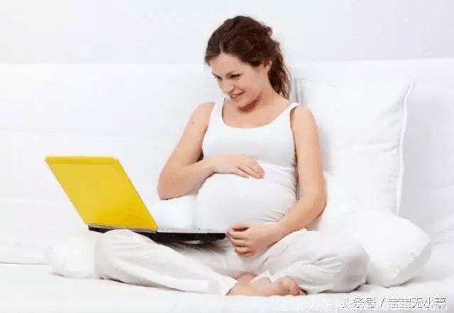 怀孕后，孕妇久坐会有这4大危害，为了胎儿赶快动起来吧