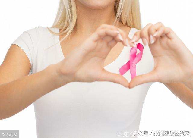 患上乳腺癌，身体这4个症状会很明显，可以在家自查