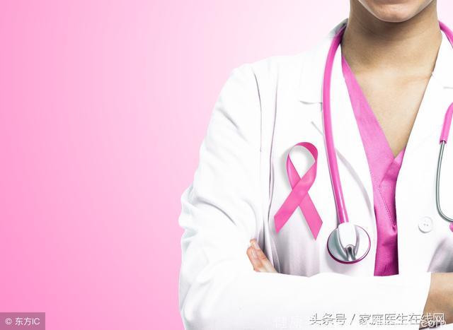 患上乳腺癌，身体这4个症状会很明显，可以在家自查