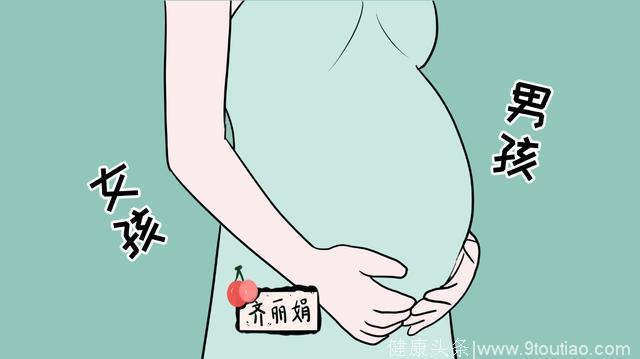 辟谣！准妈妈怀孕期间最常听到的7大谣言！