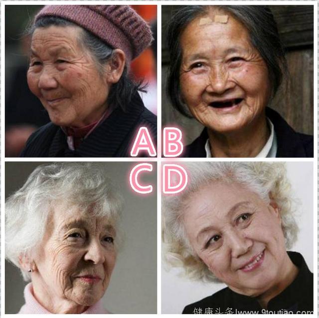 心理测试：四位老奶奶哪一位最慈祥，测出你年老后会幸福吗？