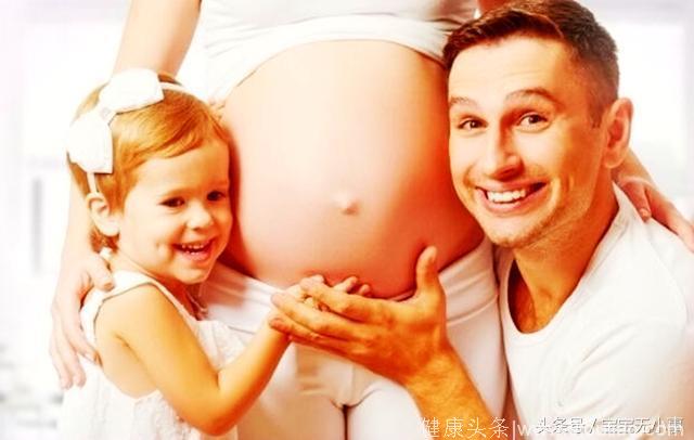 发现自己怀孕后别光顾着高兴，第一时间应该做好这4件事