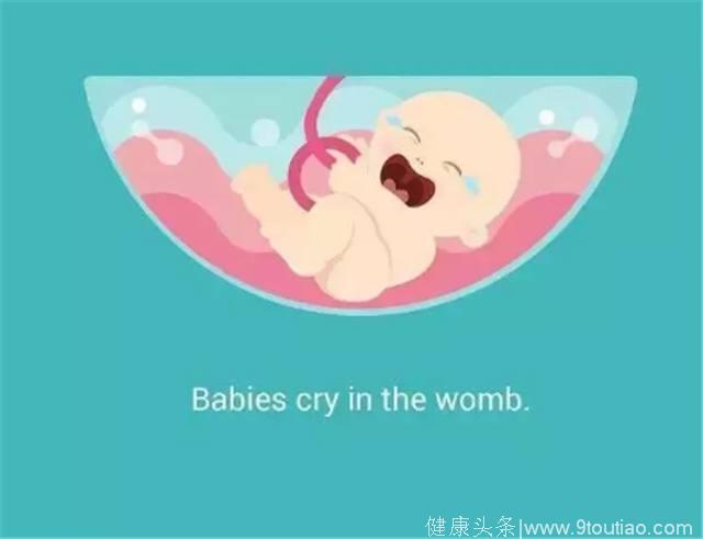 宝宝在肚子里就会哭了？怀孕期间这些奇特的现象：你知道几个呢？