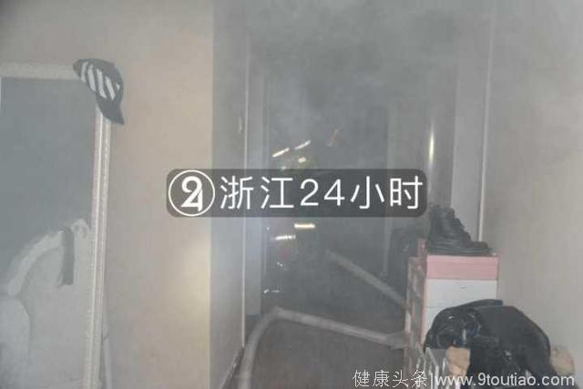 清晨四点多，杭州通盛嘉苑内一高楼火灾，里面还有个怀孕准妈妈！