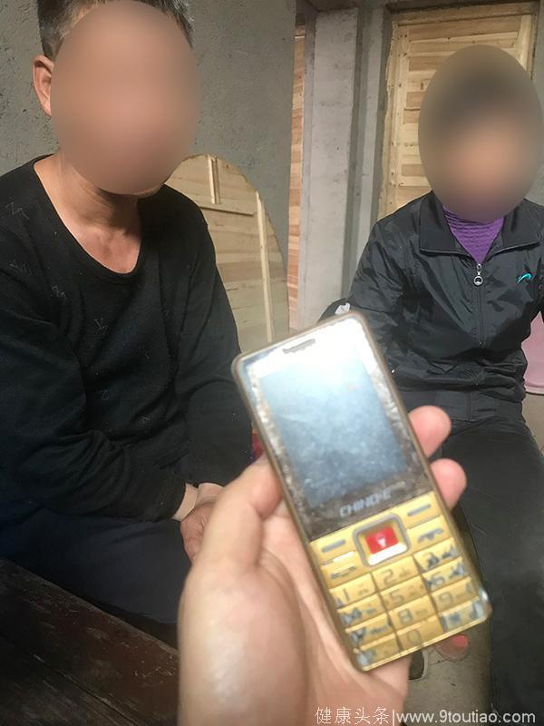 湖南16岁留守女生怀孕：三同村男子被拘，其中一人系大学生