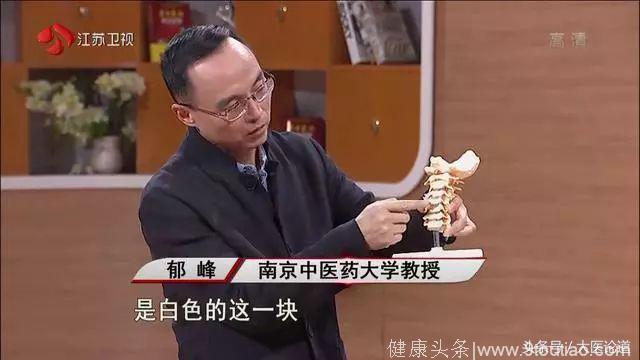 中医教授：颈椎病是这几个地方受损了，几个动作让你立马缓解疼痛
