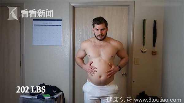 励志！游泳圈变公狗腰只用3个月 胖男减38斤成6块腹肌型男