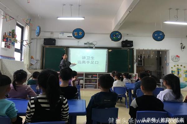 郑州市二七区马寨镇中心幼儿园：养成好习惯，远离手足口