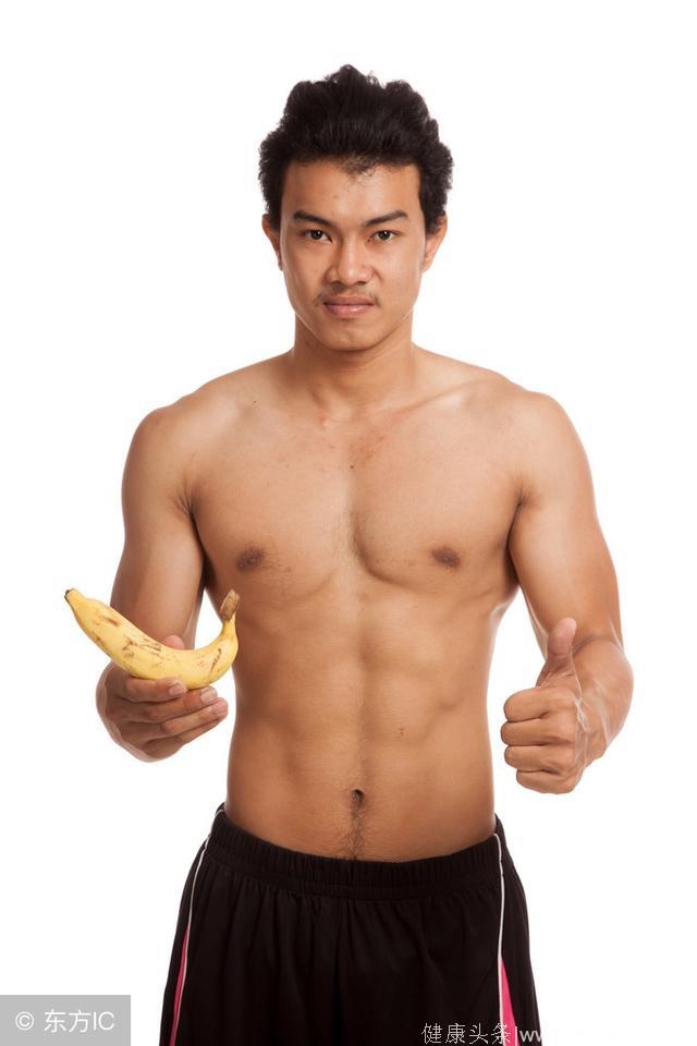 向正在健身的你推荐香蕉，吃香蕉有诸多好处