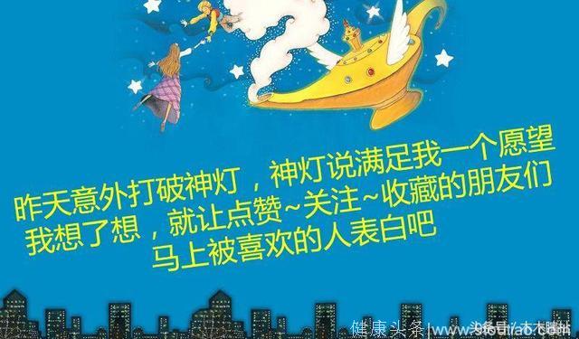 心理学：如何成为一个有格局的人？你只要关注这4个方面就行了