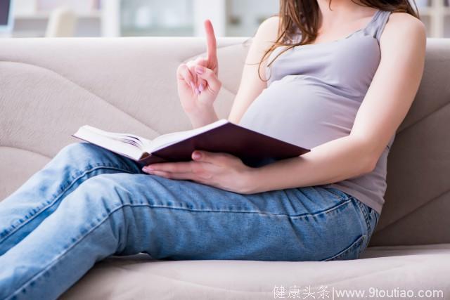 怀孕后心率过快怎么办 教你轻松度过备产期