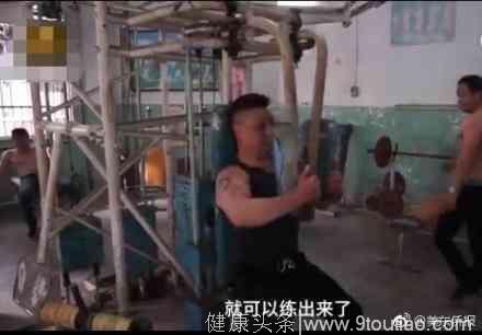 武汉最复古健身房：1次5元，80包月，不收女学员