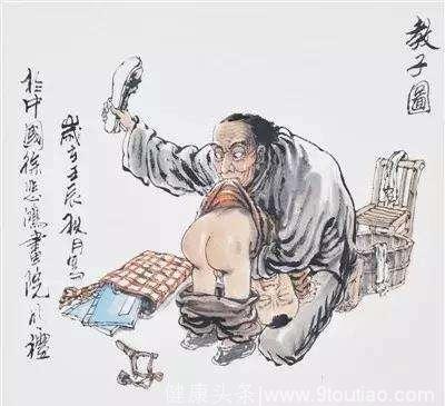 中国古代家庭教育及其现代意义——古代家长是如何教育熊孩子的