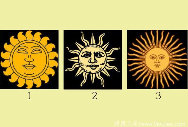心理学：你更喜欢下面哪个太阳符号？测出你最近应该注意什么！