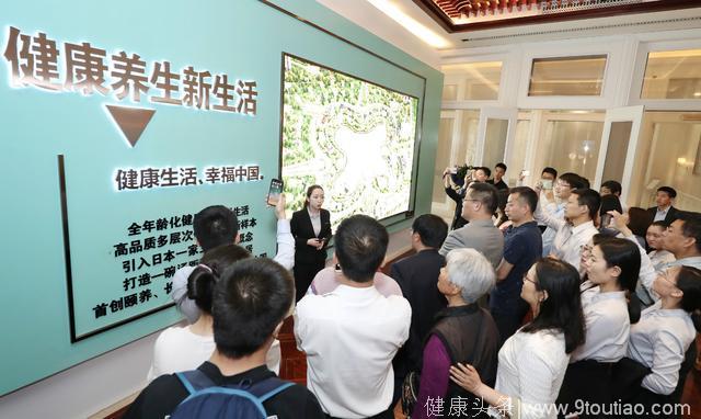 西安恒大养生谷“租购旅”会员制启动 当日签约超1500人
