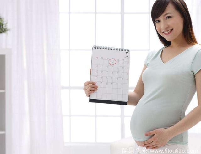 怀孕期间这几种情况可能预示着宝宝有危险，孕妈要注意