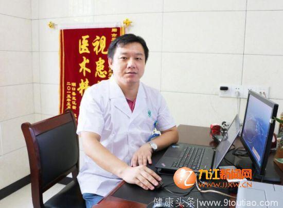 “博士”新解——九江市第三人民医院肝病学博士沈国俊的故事