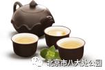 挑担茶叶上北京｜黑茶健康养生高峰论坛