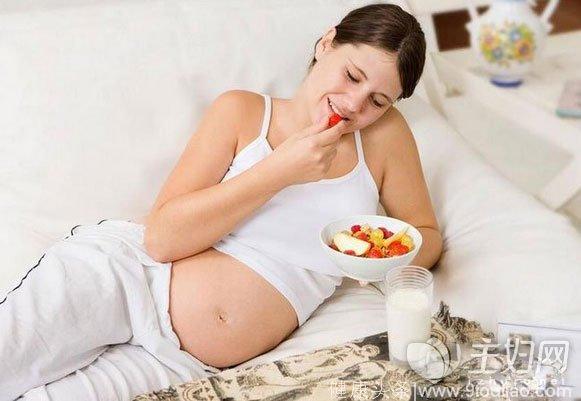 孕妇吃什么对宝宝智力好 这些食物提高智商最有效
