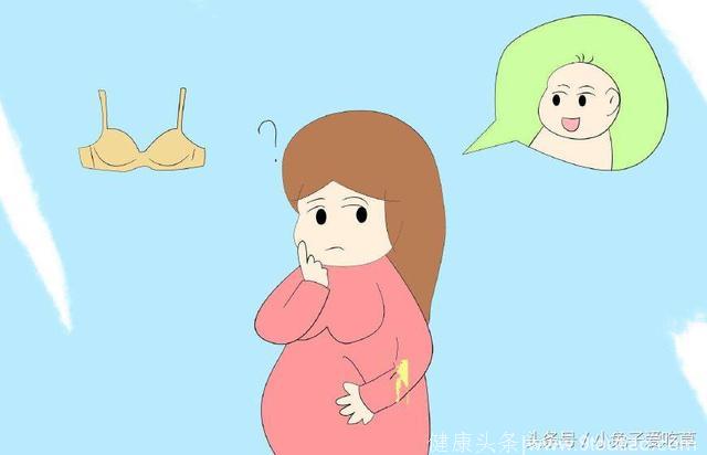 怀孕后，这9个孕期常识最好要了解，对孕妈和胎儿都有好处