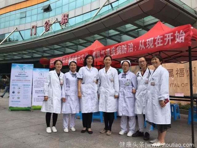 福州市第二医院呼吸内科开展“世界哮喘日”主题义诊活动