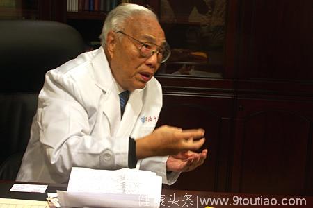 96岁国医大师的长寿秘诀大公开，一碗养生粉一喝就是70年！