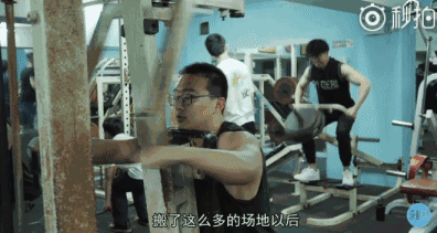 这可能是中国“最垃圾”的健身房，但却练出了无数的健美冠军