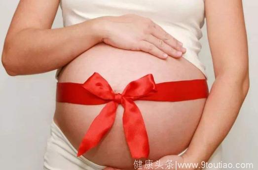 怀孕后每个孕妇都会经历这9种小美好，你有吗？