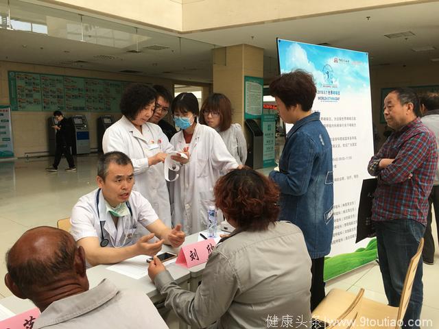 西青医院举办“世界哮喘日”义诊活动