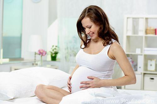 怀孕期间女性经常这样做容易生出高智商聪明宝宝，你是否达标呢？