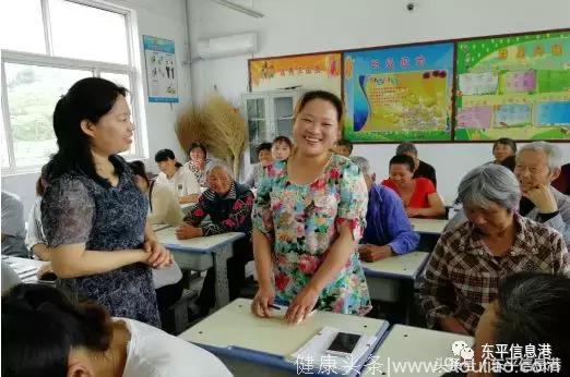 《牵手两代》家庭教育讲师团送课东平街道