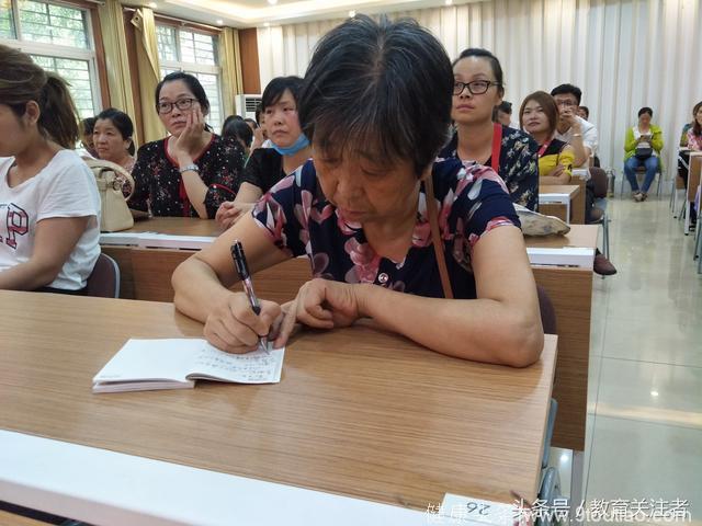 良好亲子关系成就和谐育人氛围—郑州市管城区二实验家庭教育讲座