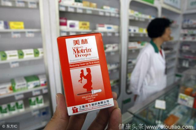 用了70年的柴胡针退烧药禁用后，给孩子安全退烧到底用什么？