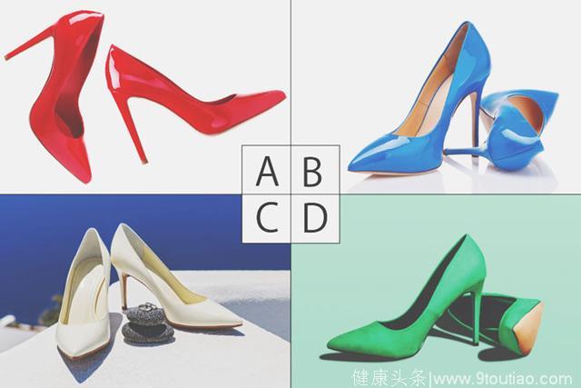 心理测试：你想穿的鞋子是哪双？答案知晓你的自豪点