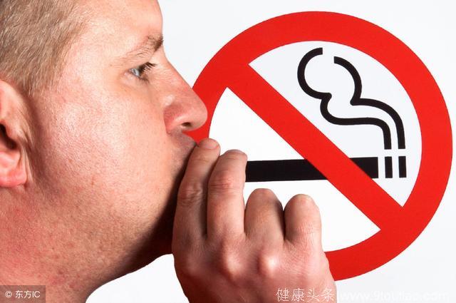 冠心病病人应该戒烟！因为戒烟使冠心病复发风险下降36%！