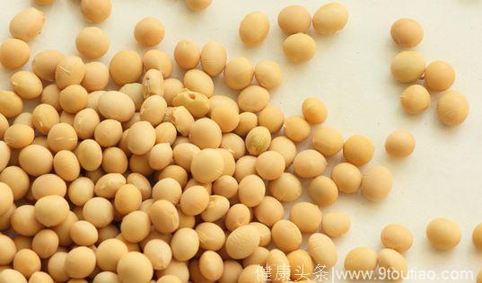 大豆就有什么食疗功效？