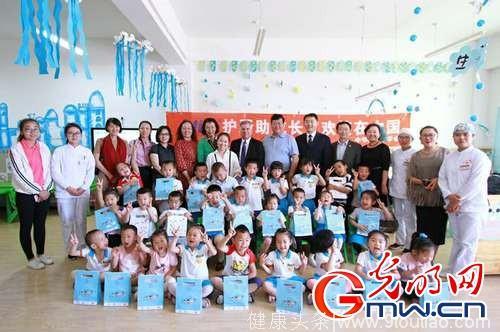 “护牙助成长，欢笑在中国”活动在宁夏银川举办