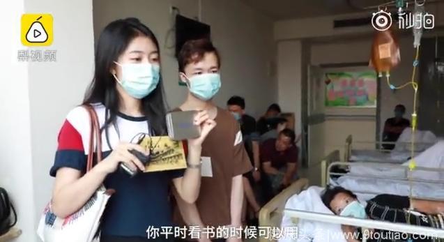 重庆17岁少年考前查出白血病：抱歉！我要缺席高考了！