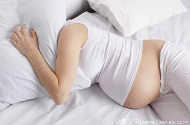 怀孕后，这几个睡觉的坏习惯不能有，对孕妇和胎儿都不好