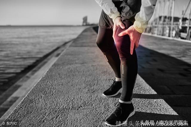 跑步和坐着哪个更伤害关节？骨科医生的答案让人很意外