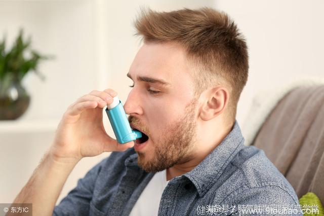 哮喘的危险因素、诱发因素与治疗，支气管哮喘知识全面解析