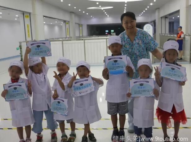 北京京都儿童医院口腔科举办小牙医体验和刷牙比赛活动