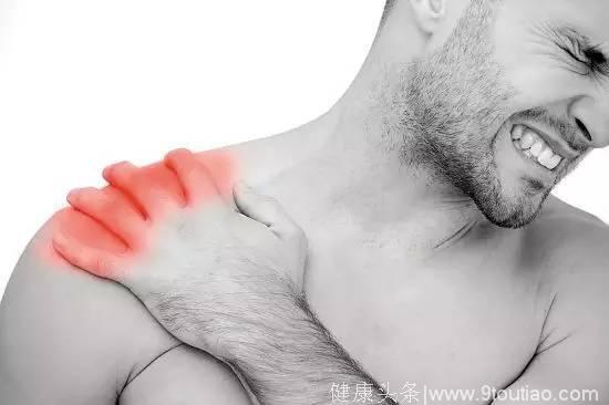肩膀疼就是肩周炎吗？真的不一定！