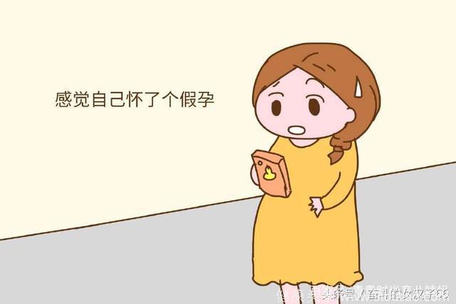 孕期这6个症状，孕妈能中3条以上，很有可能怀的是小王子，恭喜