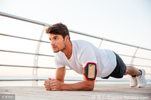 运动是天然的降压方式，什么运动才最适合高血压者？