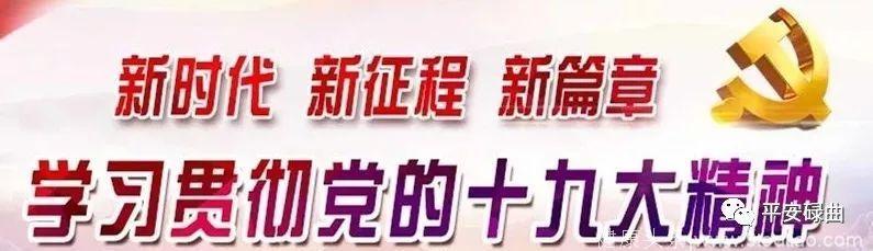 「心理健康知识」你所接受不了的，正是你需要提升的