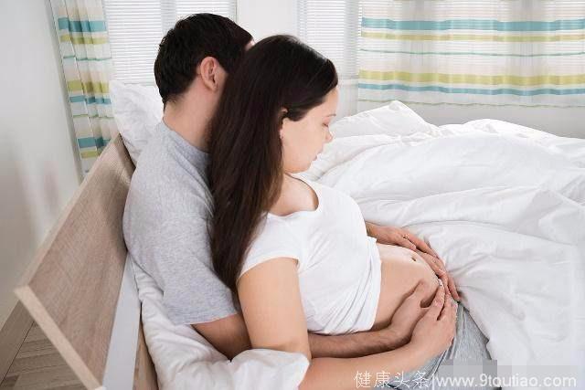 孕中期同房，对胎儿有影响吗？哪些情况下，不建议过夫妻生活？